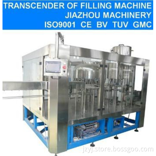 liquid bottle filling machine